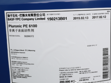 PE6100
